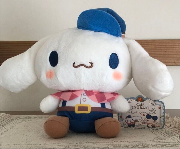 シナモロールぬいぐるみ