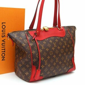 【使用わずか】 ルイヴィトン Louis Vuitton モノグラム エストレーラーMM コクリコ トートバッグ A4 レディース 定価24万 B0160