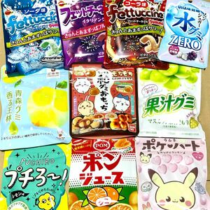 71 お得大量　10個　フェットチーネ　ソーダ　コーラ　ちいかわ　果汁　水グミ　クーポン利用　ポイント消化 お菓子詰め合わせ