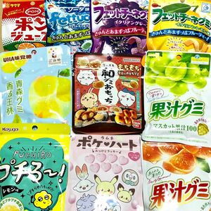 89 お得大量　10個　フェットチーネ　グレープ　ちいかわ　果汁グミ　ラムネ　クーポン利用　ポイント消化 お菓子詰め合わせ