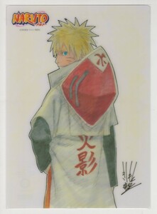 ♪ クリア下敷き　NARUTO　ナルト　火影　ジャンプオールスターズ　ジャンプフェスタ2021