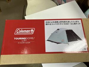 コールマン ツーリングドーム/LX+ 未使用品TouringDome/LX+