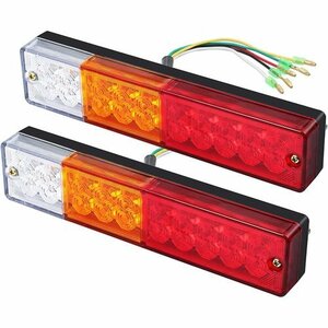 Karun 2個入り 車検対応 トラック/ローリー/シップに適用 用 12V/2 led トレーラーテールランプ 124