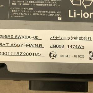 ノート SNE12 HVバッテリー ハイブリッドバッテリー 295B0 5WK0A-00 走行距離79,612km 動作確認済 2019年 633169の画像6