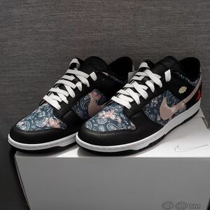 NIKE BY YOU DUNK LOW ナイキ ダンク ロー 未使用品　ペイズリー柄