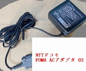 【動作品】携帯電話用ACアダプター 純正 NTTドコモ FOMA ACアダプタ 02 出力：5.4V700ｍA