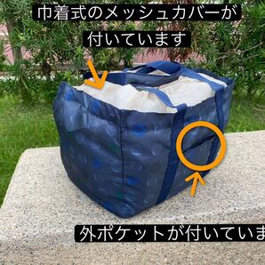 レジカゴ型バッグ 折りたたみ 防水素材 大容量レジかご袋 エコバッグトートバッグの画像2