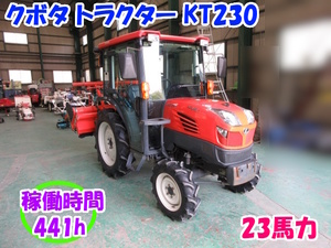 クボタ トラクター KT230 23馬力 【三重発】 稼働時間 441h 耕運幅 1510mm キャビン エアコン ラジカセ モンロー 自動水平 中古