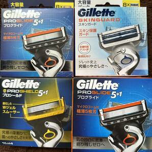 Gillette ジレット 替刃36個セット 送料520円の画像1