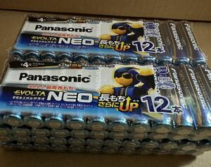 Panasonic evo ruta Neo single 4 96ps.@ postage 520 jpy 