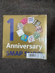 SMAP 10th Anniversary 新品未開封 送料370円