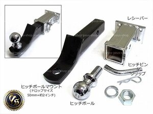 牽引 ヒッチメンバープラド70/90/120/150プラド 新品2インチ 4穴