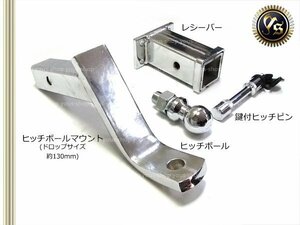 ヒッチメンバー 牽引 ランクル60/70/80/100/200系 6インチ 4穴