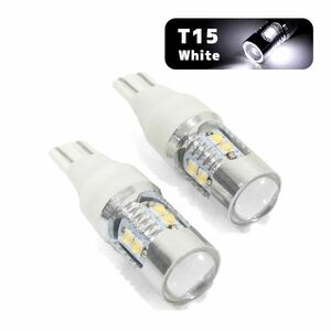 ю 【メール便】 トヨタ クラウン ロイヤル GRS200系 H20.2～H24.12 [ T16 ] バックランプ LED 2個 50W 10連 XT-E端子 ホワイト 12V/24V