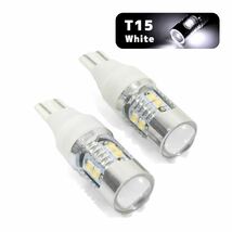 ю 【メール便】 ダイハツ コペン LA400K H26.6～ [ T16 ] バックランプ LED 2個セット 50W 10連 XT-E端子搭載 ホワイト 12V/24V_画像1