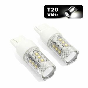 ю 【メール便】 マツダ CX-7 ER3P H18.12～H21.8 [ T20 ] バックランプ LED 2個セット 80W 16連 XT-E端子搭載 ホワイト 12V/24V