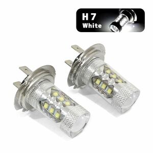 ю 【定形外】 スズキ ワゴンR RR MH21S H13.11～H15.9 HID車 [ H7 ] ハイビーム LED 2個セット 80W 16連 XT-E端子搭載 ホワイト 12V/24V