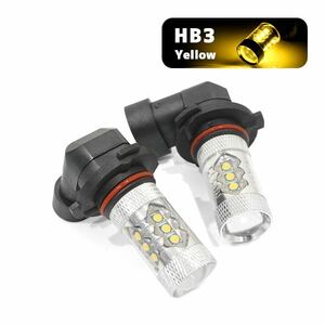 ю 【定形外】 日産 プレサージュ U30系 98.06～01.07 HID車 [ HB3 ] ハイビーム LED 2個セット 80W 16連 XT-E端子搭載 イエロー 12V/24V