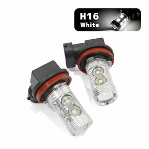 ю 【定形外】 スバル フォレスター SJ系 12.11～ HID車 [ H16 ] フォグランプ LED 2個セット 50W 10連 SMD ホワイト (6000k) 12V/24V