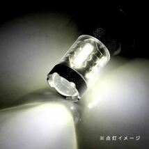 ю 【定形外】 日産 ステージア C34系 98.09～01.09 ハロゲン車 [ HB3 ] ハイビーム LED 2個 80W 16連 XT-E端子搭載 ホワイト 12V/24V_画像3