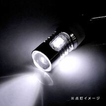 ю 【メール便】 ホンダ アクティー トラック HA3・4・5 H2.3～H11.4 [ T16 ] バックランプ LED 2個 50W 10連 XT-E端子 ホワイト 12V/24V_画像3