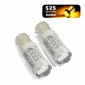 ю 【メール便】 スプリンター バン・ワゴン EE/CE100系 H3.9～H14.6 S25 シングル BA15S バックランプ LED 2個 80W 16連 アンバー 12/24V