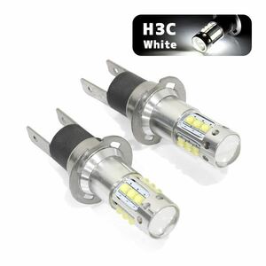 ю 【メール便】 トヨタ セプター SXV,VCV10,15系 H4.8～H9.1 H3C フォグランプ LED 2個セット 80W 16連 SMD 6000k ホワイト 12V/24V