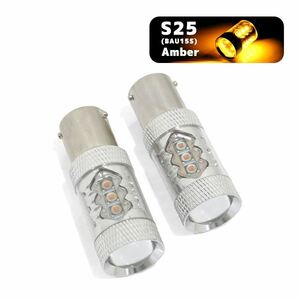 ю 【メール便】 三菱 トッポBJワイド H43/48A S25 ピン角150° シングル BAU15S ウインカー LED 2個 80W 16連 XT-E端子 アンバー 12V/24V