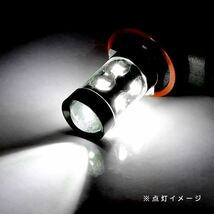 ю 【定形外】 ダイハツ アトレーワゴン S320G,S330G 05.05～17.10 HID車 [ H8 ] フォグランプ LED 2個 50W 10連 SMD 白 (6000k) 12V/24V_画像3