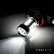 ю 【定形外】 カローラアクシオ NZE/ZRE/NKE160系 15.04～ ハロゲン車 [ H16 ] フォグランプ LED 2個 80W 16連 XT-E端子搭載 白 12V/24V_画像3