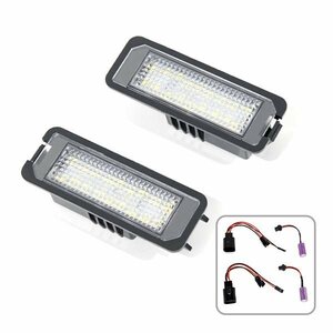 ю 定形外】 フォルクスワーゲン ゴルフ GOLF5 高輝度 LED ライセンスランプ 2個セット キャンセラー内蔵 計36SMD 白 ホワイト ナンバー灯