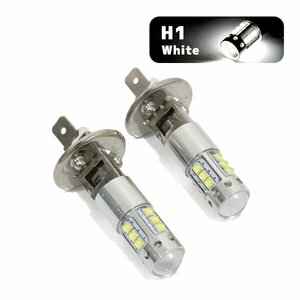 ю 【メール便】 ホンダ インテグラ DB6.7.8.9系DC1.2 95.09～01.06 ハロゲン車 [ H1 ] ハイビーム LED 2個 80W 16連 XT-E端子 白 12V/24V