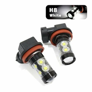 ю 【定形外】 日産 マーチ K13系 10.07～13.05 ハロゲン車 [ H8 ] フォグランプ LED 2個セット 50W 10連 SMD ホワイト (6000k) 12V/24V