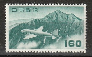 （3197）立山航空（円位）　160円　未使用　ＭＨ