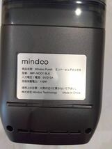 Mindoo PureX ミンドーピュアエックス ウォータークリーナー MIP-N001 BLK k0420 パーツ取 業者_画像8