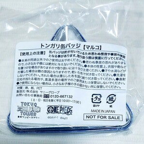 ワンピース 東京タワー  トンガリ 缶バッジ マルコ 未開封品 の画像2