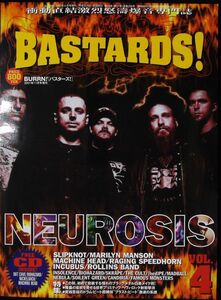 BASTARDS! VOL.4