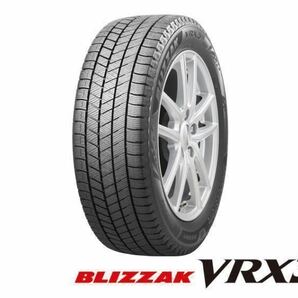 新品【送料無料】ブリヂストン ブリザックVRX3 205/60R16 92Q【4本セット】23年製 スタッドレスタイヤ★VOXY.プリウス.ノア.ステップワゴンの画像1