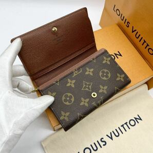 極美品● LOUIS VUITTON ルイヴィトン 折り財布 モノグラム ポルトモネ ビエ トレゾール 2つ折り L字ファスナー 茶 ブラウン レディースの画像4