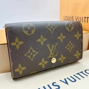 極美品● LOUIS VUITTON ルイヴィトン 折り財布 モノグラム ポルトモネ ビエ トレゾール 2つ折り L字ファスナー 茶 ブラウン レディースの画像1