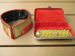  large Japan . country land army .. large . clothes collar * little . large . shoulder boards ( mile display only ) metal case attaching ( Japan army Japan land army Japan navy )