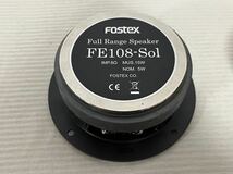 FOSTEX Fostex FE108-Sol フルレンジスピーカーユニット 動作良好 二本一組_画像5