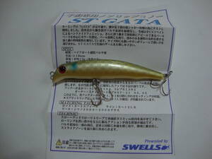 SWELLS ST GATA　干潟専用ノンリップミノー　新品