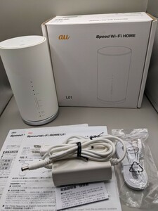 AU Speed Wi-Fi HOME L01 HWS31MWA