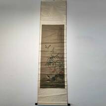 4076DM&4 中国骨董 人間国宝 [ 廷錫(1669—1732)です] 中国古美術 書画 水墨画制品 書道 紙本 孤品 掛軸 _画像1