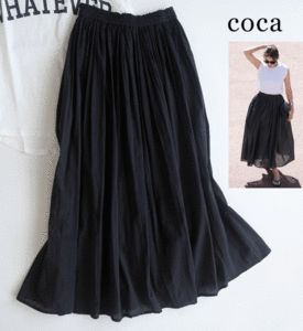 新品COCAコカ■着映え度抜群！インド綿きれい色フレアスカート　黒　ロング