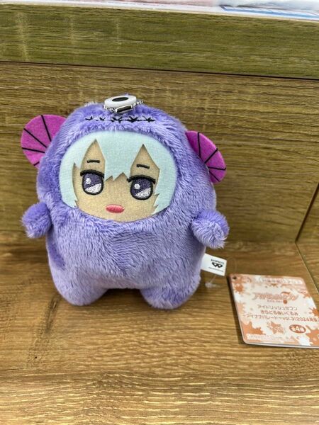 アイナナ　モンぬい　きらどるぬいぐるみ　アイドリッシュセブン　逢坂壮五