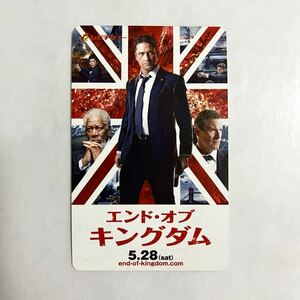 2016年 ムビチケ エンド・オブ・キングダム 使用済 映画 洋画 チケット 半券 前売り カード エンドオブキングダム