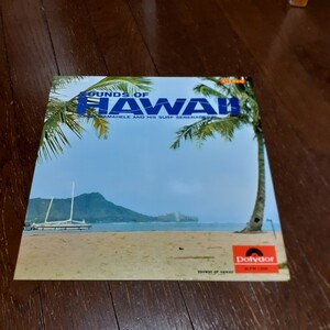 SONNY KAMAHELE AND HIS SURF SERENADERS /SOUNDS OF HAWAII /日本盤/SLPM - 1305/サニー・カマヘレ JR/ハワイアン,ORGANIC,HAWAIIAN MUSIC