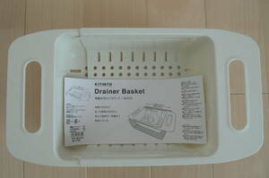  new goods flexible drainer basket 